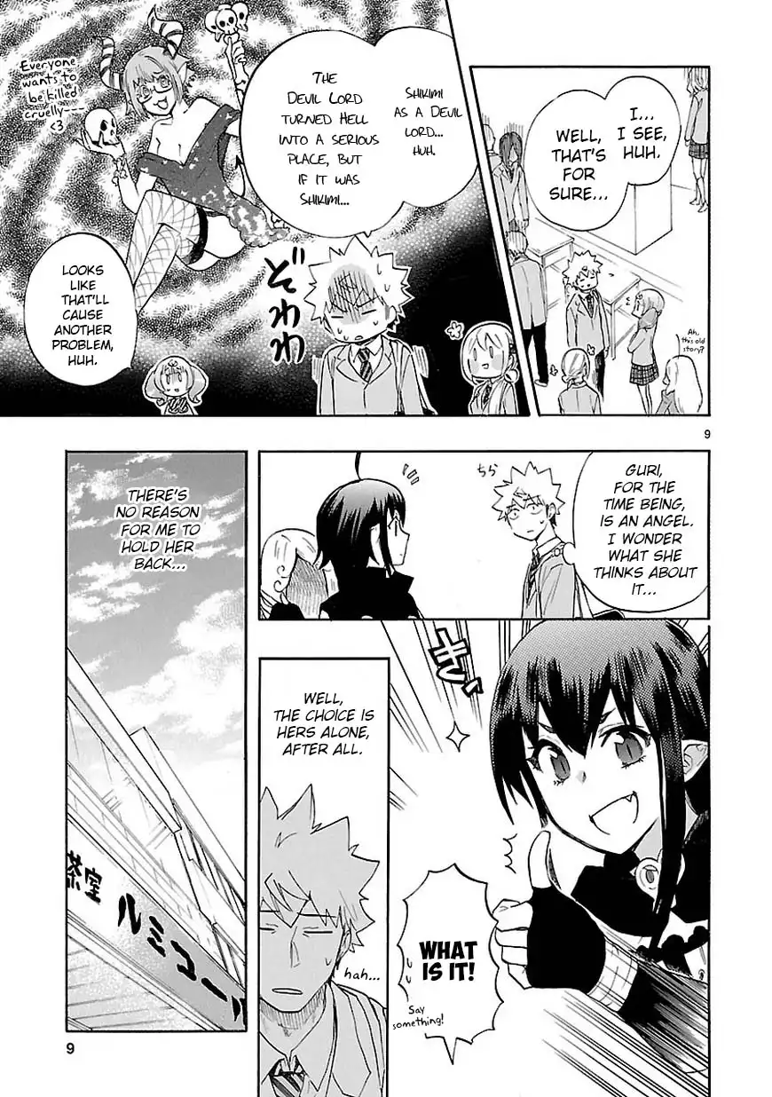 Renai Boukun Chapter 42 11